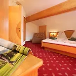 Gaestehaus Trixl * Τσελ αμ Ζέε