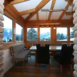 Gaestehaus Trixl Διαμέρισμα *