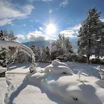 Gaestehaus Trixl Διαμέρισμα *