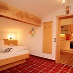 Gaestehaus Trixl * Τσελ αμ Ζέε